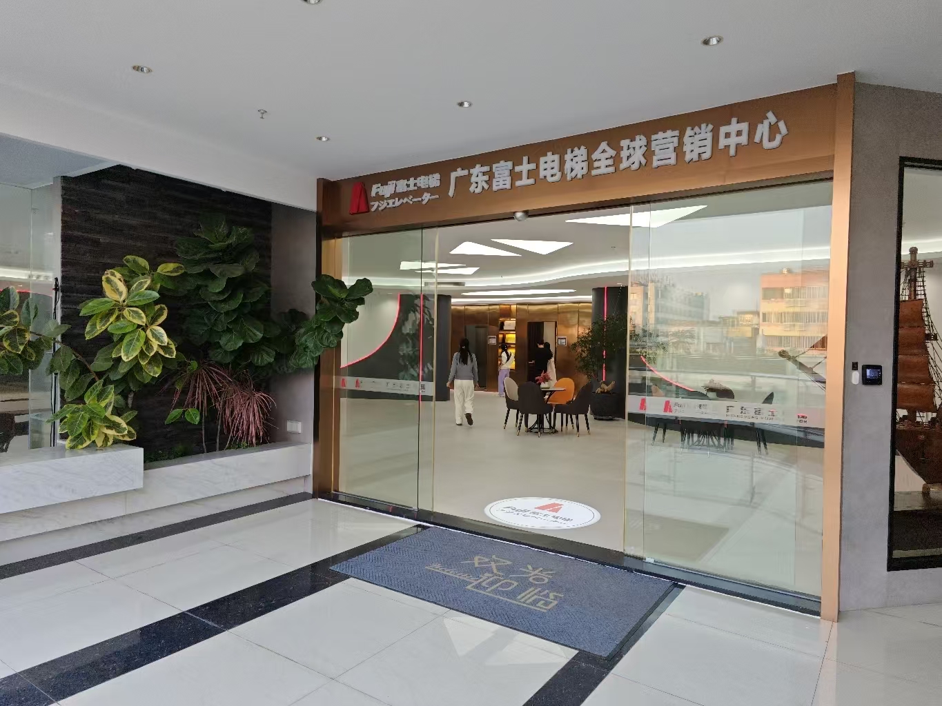 消费促发展 | 优选多宝网-多宝(中国) 消费促发展 | 优选多宝网-多宝(中国)