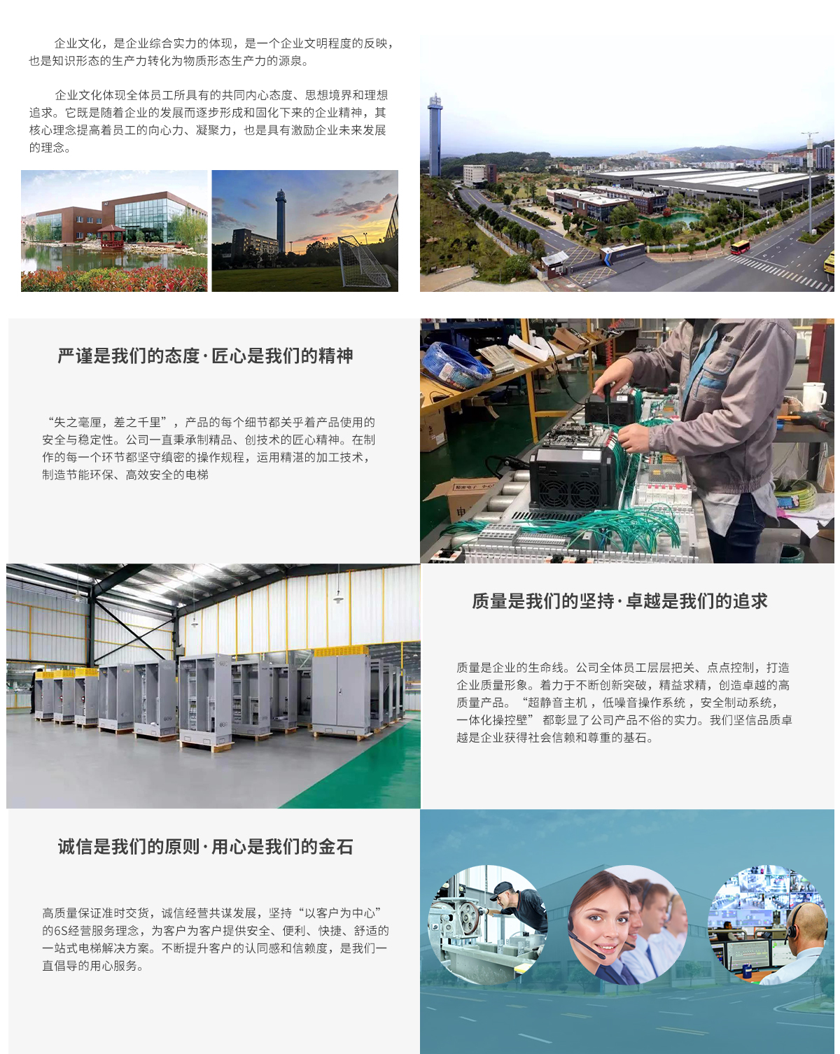 多宝网.jpg